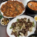 맷돌포차