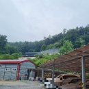 까치산 관광농원