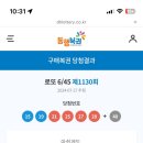 러브하우스 이미지