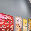 봉구스밥버거(언양점) 이미지