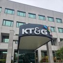 월드크리닝광주지사 | 광주 농성동 KT&amp;G 광주지사 릴 하이브리드 3.0 A/S 후기 (릴 공식 서비스센터 보상판매)