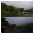 팔영산야영장 이미지