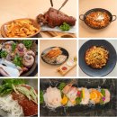 설레임하우스