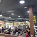 배양리두루치기 - 포천시 | 배양리두루치기