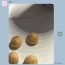 로또 PC방 | 눈 깜짝할 새