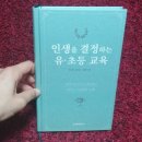 연신초등 이미지