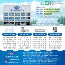 씨유 나주휴로스 2차점 이미지