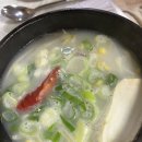 순복식당 이미지