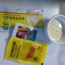 권가네바삭한두마리치킨