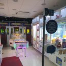 스타게임랜드 이미지