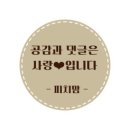 윤성1차아파트경로당 | 경산 놀거리 [ HK볼링장 ] 아이들과 가볼만한곳