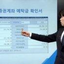 ㈜월드홀딩스 이미지