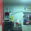 부길농장 이미지