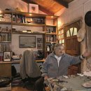 재임농장 이미지