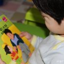 아빠와 그림책 놀이(2기) 이미지