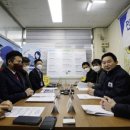 강서공인중개사사무소 이미지