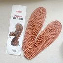 bambish | 흙을걷다 황토볼 지압깔창 솔직후기:)