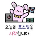 해아원 이미지