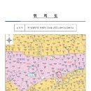 대정읍-6 이미지