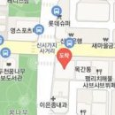 삼성척척마취통증의학과의원