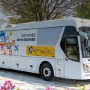 전통산업박물관 이미지