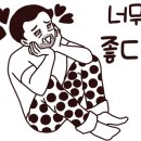 천사랑마트