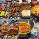 샐러드림 | [신사 맛집] 한우드림 신사점ㅣ1++ 투플 한우 우마카세 120,000원 코스 솔직 후기 (기념일 식당 추천)