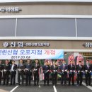 선린의원 이미지