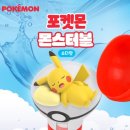 소다개 | 포켓몬 몬스터볼 소다맛 편의점 신상 가격 칼로리 피규어 내돈내산 후기