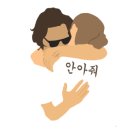 명품포인트의류수선 이미지