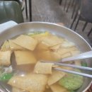 소리네식당