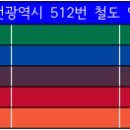 현암지하보도 이미지