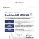 부평종합동물의료센터 이미지