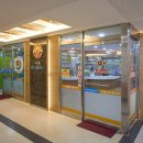 서울메디칼약국 이미지