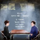 감성일러스트 이미지