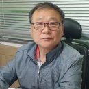 제천인삼약초영농조합법인 동양일보