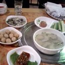 청솔수산 이미지