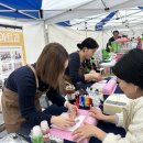 크로마흐 주식회사 | "24~25일 수원에 오면 예뻐집니다!" 수원시, 뷰티산업 견인할 '수원뷰티페스타2023' 수원컨벤션세터에서...