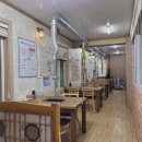 반구정참숯민물장어 이미지