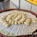 또또아스넥 티스토리