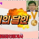 터공인중개사사무소 이미지