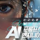 컴퓨터자격증(자격증반) 이미지