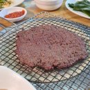 언양맛집 네이버블로그