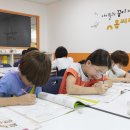 연희 지역아동센터 이미지