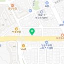 The봄안경원 이미지