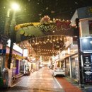 대구에서소문난찜갈비 이미지