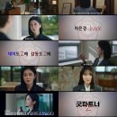 폼파트너