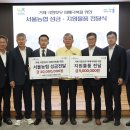 청학축산 농민신문