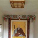 못찾겠다꾀꼬리