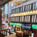 너구리 소굴 이미지